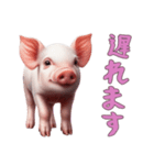 マイクロブタ達の日常1（個別スタンプ：1）