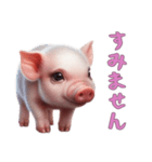 マイクロブタ達の日常1（個別スタンプ：11）
