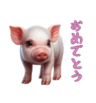 マイクロブタ達の日常1（個別スタンプ：13）