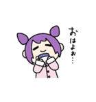 さばなぴの日常スタンプ（個別スタンプ：1）