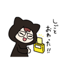 さばなぴの日常スタンプ（個別スタンプ：4）