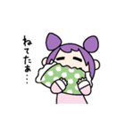 さばなぴの日常スタンプ（個別スタンプ：6）
