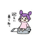 さばなぴの日常スタンプ（個別スタンプ：8）