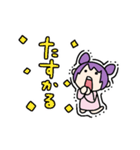 さばなぴの日常スタンプ（個別スタンプ：11）