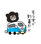 さばなぴの日常スタンプ（個別スタンプ：12）
