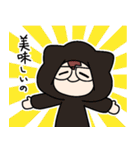 さばなぴの日常スタンプ（個別スタンプ：14）