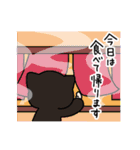 さばなぴの日常スタンプ（個別スタンプ：16）