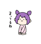 さばなぴの日常スタンプ（個別スタンプ：18）