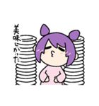 さばなぴの日常スタンプ（個別スタンプ：19）