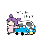 さばなぴの日常スタンプ（個別スタンプ：21）