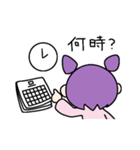 さばなぴの日常スタンプ（個別スタンプ：23）