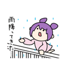 さばなぴの日常スタンプ（個別スタンプ：24）