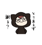 さばなぴの日常スタンプ（個別スタンプ：25）