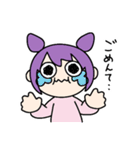 さばなぴの日常スタンプ（個別スタンプ：26）