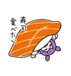 さばなぴの日常スタンプ（個別スタンプ：29）