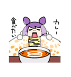さばなぴの日常スタンプ（個別スタンプ：31）