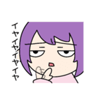 さばなぴの日常スタンプ（個別スタンプ：34）