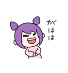 さばなぴの日常スタンプ（個別スタンプ：35）