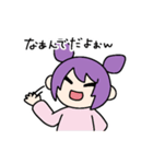 さばなぴの日常スタンプ（個別スタンプ：36）