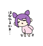 さばなぴの日常スタンプ（個別スタンプ：37）