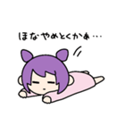 さばなぴの日常スタンプ（個別スタンプ：38）