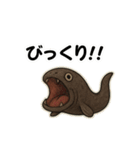 【毎日使える】深海魚スタンプ（個別スタンプ：10）