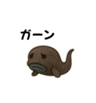 【毎日使える】深海魚スタンプ（個別スタンプ：11）