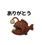 【毎日使える】深海魚スタンプ（個別スタンプ：12）