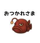 【毎日使える】深海魚スタンプ（個別スタンプ：21）