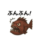 【毎日使える】深海魚スタンプ（個別スタンプ：24）
