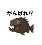 【毎日使える】深海魚スタンプ（個別スタンプ：27）