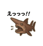 【毎日使える】深海魚スタンプ（個別スタンプ：28）