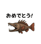 【毎日使える】深海魚スタンプ（個別スタンプ：32）