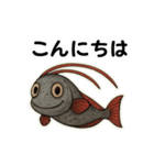 【毎日使える】深海魚スタンプ（個別スタンプ：39）