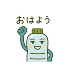 ペットボトルキャラの日常会話スタンプ（個別スタンプ：2）