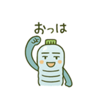 ペットボトルキャラの日常会話スタンプ（個別スタンプ：3）
