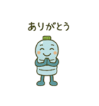 ペットボトルキャラの日常会話スタンプ（個別スタンプ：7）