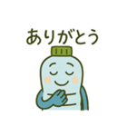 ペットボトルキャラの日常会話スタンプ（個別スタンプ：8）