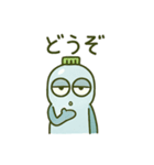 ペットボトルキャラの日常会話スタンプ（個別スタンプ：11）