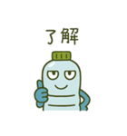 ペットボトルキャラの日常会話スタンプ（個別スタンプ：13）
