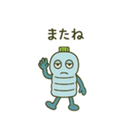 ペットボトルキャラの日常会話スタンプ（個別スタンプ：14）