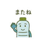 ペットボトルキャラの日常会話スタンプ（個別スタンプ：15）