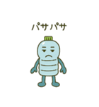 ペットボトルキャラの日常会話スタンプ（個別スタンプ：17）