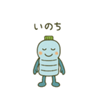 ペットボトルキャラの日常会話スタンプ（個別スタンプ：18）