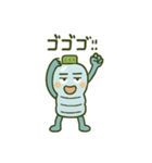 ペットボトルキャラの日常会話スタンプ（個別スタンプ：21）