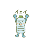 ペットボトルキャラの日常会話スタンプ（個別スタンプ：26）