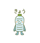 ペットボトルキャラの日常会話スタンプ（個別スタンプ：27）