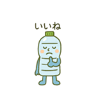 ペットボトルキャラの日常会話スタンプ（個別スタンプ：30）