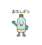 ペットボトルキャラの日常会話スタンプ（個別スタンプ：32）
