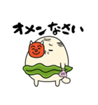 おやじギャグを言うオジラッコ（個別スタンプ：9）